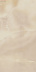 Плитка Italon Шарм Эво Оникс арт. 610010001412 (60x120)
